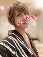 おはようございます。