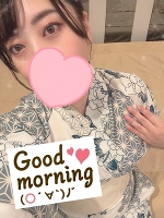 今日も👘
