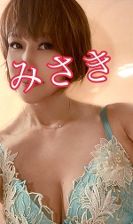 おはようございます。