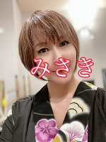 深夜のみさきです。