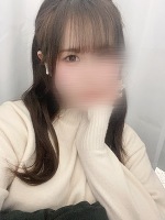 明日っ