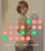 深夜のみさきです。
