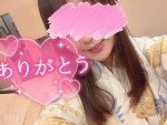 りあんです❤️昨日ありがとうございました。
