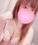 おはよう♡今日は12~16時30分！