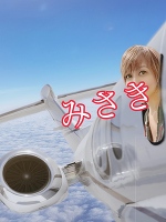 こんにちは。。