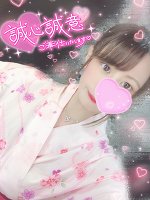おはよう＆浴衣イベント最終日👘🐰🌟💓