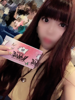 💗おはよう💗
