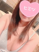 こんばんは、りあんです☘️