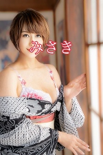 深夜のみさきです。