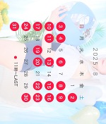 ヌン活