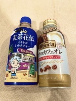 今日そして今月の有難う👘🐰🌟💓