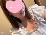 りあんです😋💗