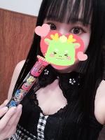 うおあ