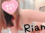 おはようございます！