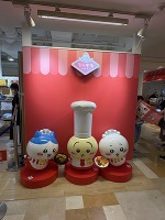 お休みしてリフレッシュしてました