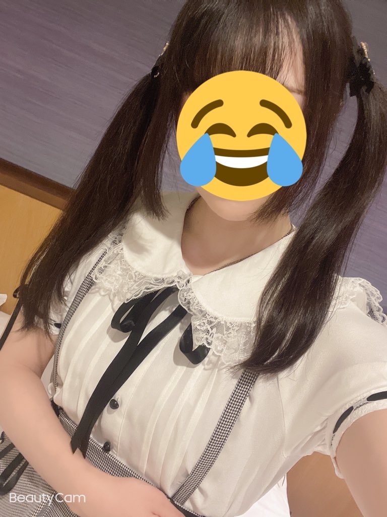 なくて焦る