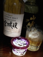 深夜のみさきです。