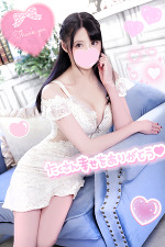 今日の有難う👙🐰🌟💓