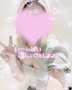 👅は好き？❤️