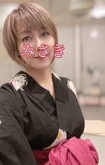 深夜のみさきです。