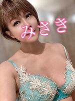 おはようございます。