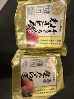 大好きなおにぎり🤍