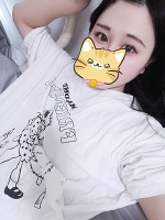のんびり