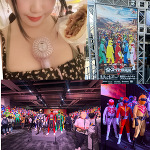 ちゃんちゃんばらちゃ〜んばら✨