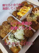 お誕生日おめでとうにありがとう♡パート1