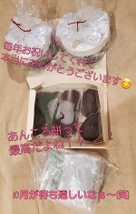 お誕生日おめでとうにありがとう♡パート1