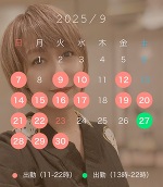 深夜のみさきです。