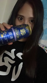 調合成功！
