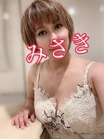 深夜のみさきです。