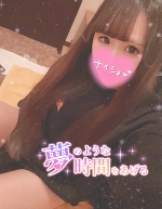 今日もいます♡♡