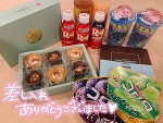 💗ありがとう💗