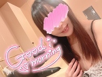 おはようございます！
