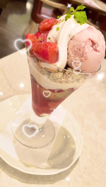 明日から日月火 出勤🐰🌟💓