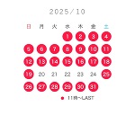 |ω･`)ｽﾐﾏｾﾝ