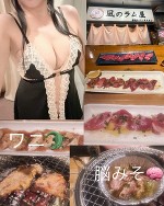 めぇめぇ🐑