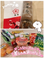 💗ありがとう💗