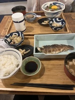 今日もありがとう