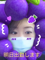こんにちは🍒