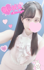 おはよう🐰🌟💓