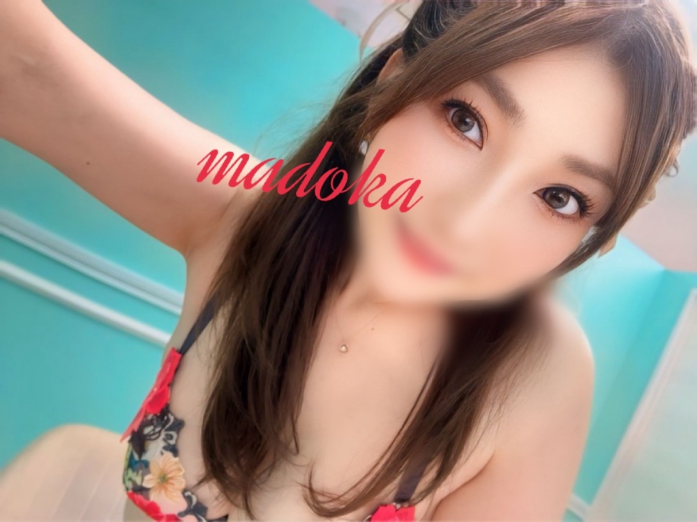 おはよう♡まどか