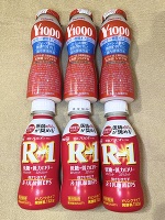 今日の有難う🎃🐰🌟💓