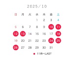 お誕生日なんだよ