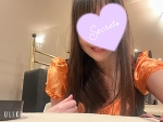 おはようございます。
