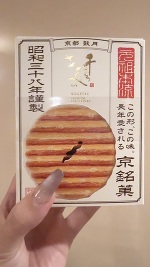 ♡今週もありがとう♡