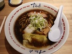 こんばんは(´- `*)