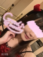 おはようございます！
